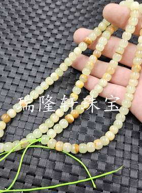 阿富汗玉老型珠玉石挂件绳