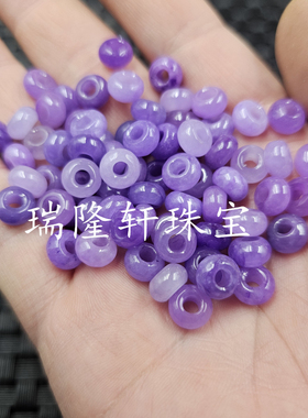紫罗兰大孔平安扣玉石散珠