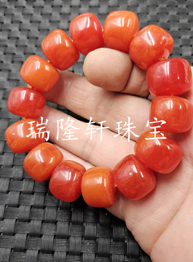 人造鸡油黄蜜蜡路路通手链橘红色