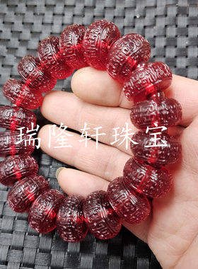 荧光浮盐水血泊平安扣手链