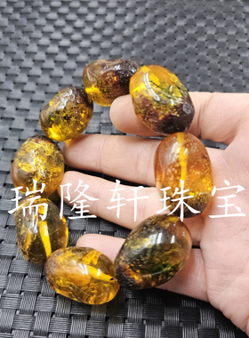 荧光浮盐水根珀随型手链人造