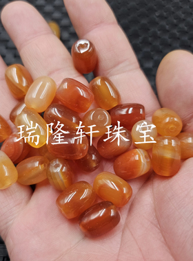 橘红色玛瑙路路通玉石散珠