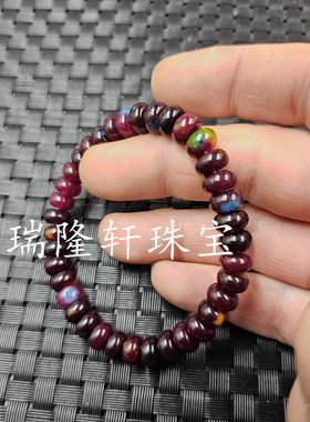 紫干青玉石戒指紫色石英岩玉