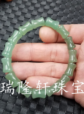 饰品东陵玉节节高路路通手链