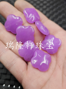 粉色四瓣花玉石散珠紫色