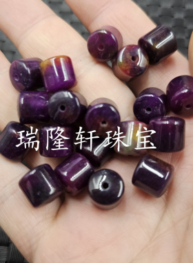紫色直切路路通玉石散珠石英岩玉