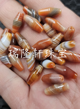 橘红色缠丝玛瑙米珠玉石散珠