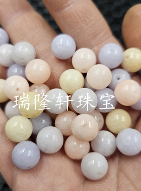 奶油摩根石圆珠玉石散珠粉色