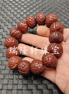 人造蜜蜡桃核手链橘红色