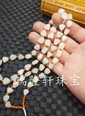 天然玉石a货和田玉水滴挂件绳白玉随型挂件绳珠链绳毛衣链手机链