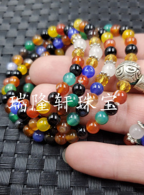 碧绿色玉髓水草玛瑙手串