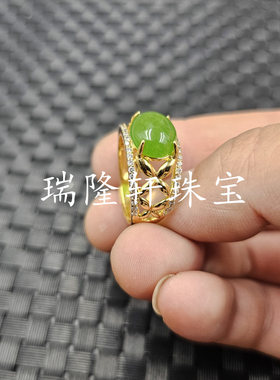 台湾碧玉蛋面玉石戒指菠菜绿