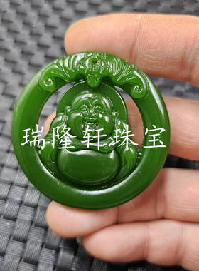 仿新疆和田玉白玉佛仿玉石挂件
