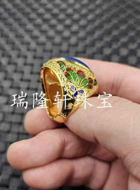 冰种白猫眼石蛋面戒指天湖蓝