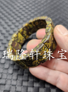 竹叶青平安无事牌玉石手链