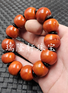 战国红玛瑙老型珠玉石手链