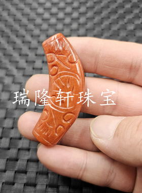 翡翠玉干青弯管路路通玉石散珠