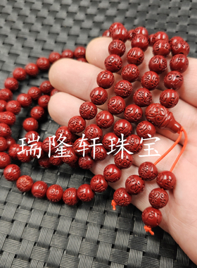 朱砂南瓜珠玉石手链红砂回纹珠