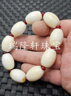 荧光浮盐水人造蜜蜡米珠手链