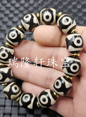 黑白虎牙天珠老型珠玉石手链