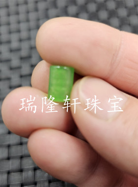台湾碧玉路路通玉石散珠