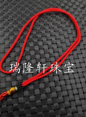 新款精美米兰线挂件虎睛石圆珠挂件绳翠玉和田玉项链绳玉线绳