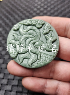 贵州翠九尾狐玉石挂件豆绿色