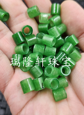 碧绿色大孔路路通玉石散珠
