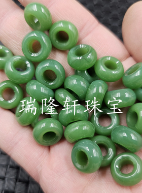 仿新疆和田玉碧玉大孔玉扣