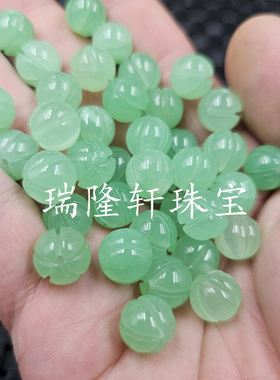 果绿色南瓜珠玉石散珠