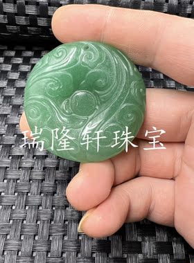 玉石挂件东陵玉金鱼满堂挂件石英岩玉平安扣吊坠草绿色玉璧吊坠