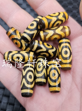 包浆风化玛瑙三眼天珠玉石散珠