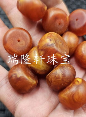 荧光浮盐水蜜蜡平安扣散珠
