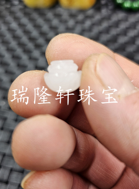 新疆和田白玉莲花玉石散珠