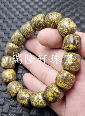 仿松石满天星老型珠仿玉石手链