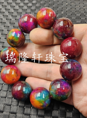 仿古玛瑙圆珠玉石手链铁锈红