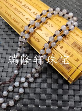 玉石挂件绳冰种玉髓圆珠吊坠烟紫色圆珠项链坠珠链绳毛衣链玉绳
