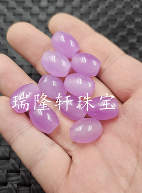 紫色大孔路路通玉石挂件