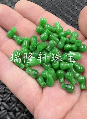 玉石散珠翠玉干青花瓶散珠祖母绿