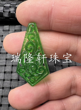 碧绿色双喜玉石挂件石英岩玉葫芦吊坠凤凰花开富贵阳绿耳环吊坠