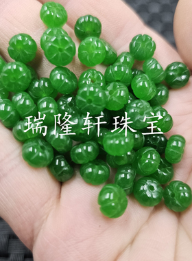 碧绿色石英岩玉南瓜珠玉石散珠