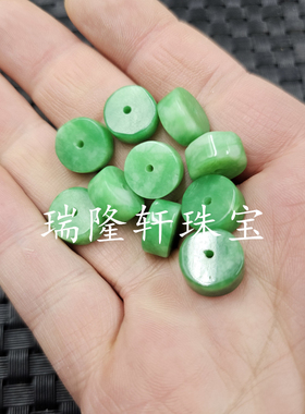 干青色直切平安扣玉石散珠