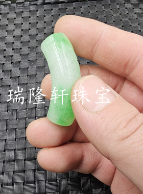 优化翡翠玉白底青弯管路路通