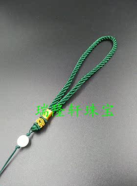 高档精美 翡翠圆珠精美白玉翡翠手把件挂件吊坠绳正品丝光绳