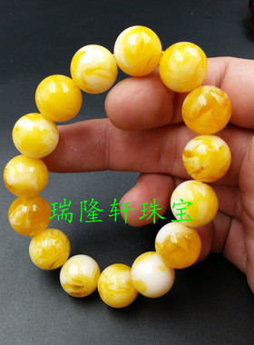 高档精美花纹蜜蜡手链