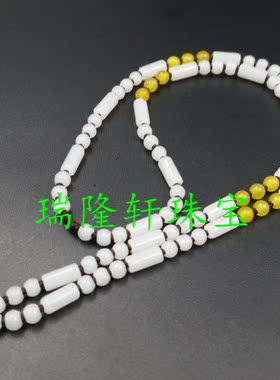 新款高档仿白玉路路通吊坠绳黄龙玉圆珠项链玉石挂绳玉珠链