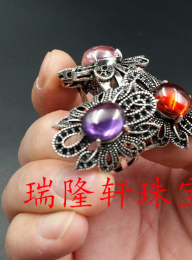 高档精美锆石戒指冰种蛋面复古