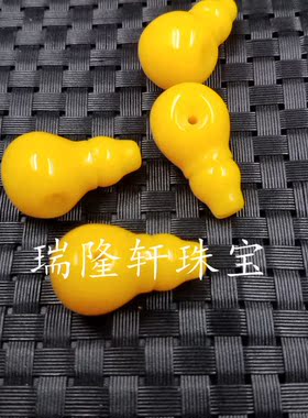 饰品配件新款蜜蜡三通配件鸡油黄蜜蜡一体式三通手链项链佛珠配件