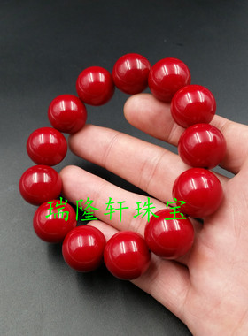 厂家直销仿蜜蜡琥珀中国红手链