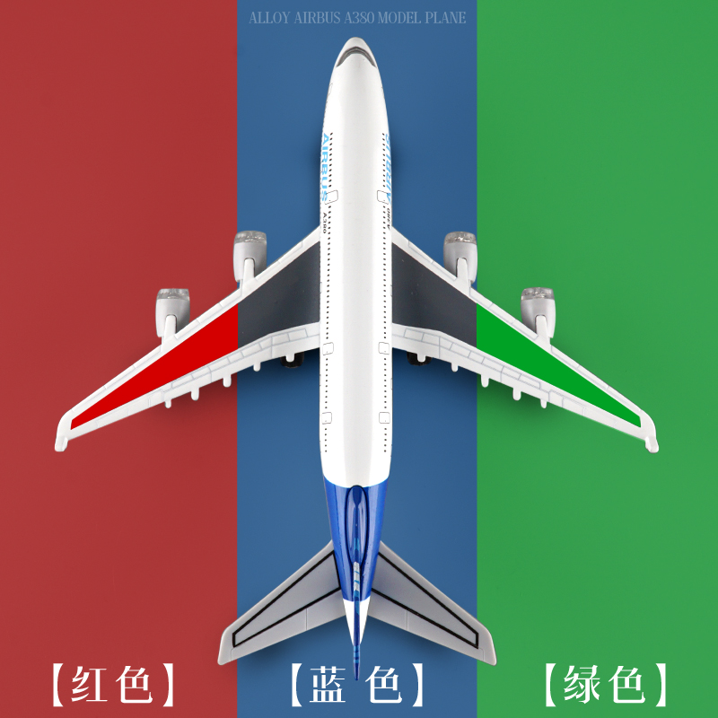 合金超大号飞机模型回力客机A380仿真耐摔中国机长四川航空3U8633